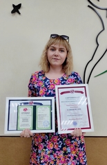 Ковалёва Анастасия Алексеевна