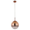 Подвес Arte Lamp Jupiter copper A7962SP-1RB