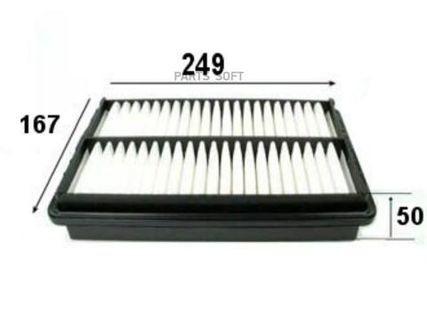 Фильтр  воздушный  VIC  A-865