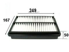 Фильтр  воздушный  VIC  A-865