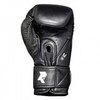 Перчатки Ultimatumboxing Reload Black 3.0