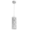 Подвес Arte Lamp Maestro A2031SP-1WA