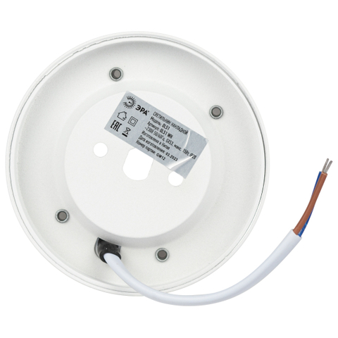 Накладной светильник Эра OL51 GX53 WH