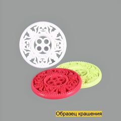 Пуговица SB796