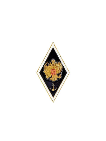 Знак ромб Высшее морское учебное заведение