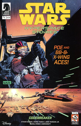Star Wars Hyperspace Stories Codebreaker #1 (Cover C)