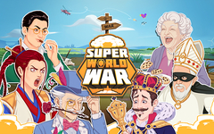 Super World War (для ПК, цифровой код доступа)