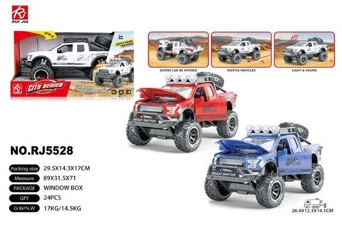 Машина Джип на Пружинах, свет/звук, размер 30см*17см*14см