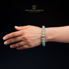 Браслет с Лотосом. Голубой нефрит. Д 10мм.