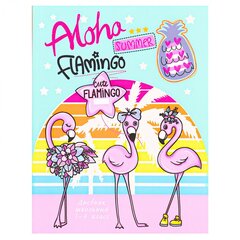 
          Дневник школьный Проф-Пресс 1-4 кл., 48л., 7БЦ, глиттер., переплет.,"Три фламинго"