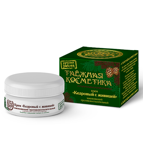 Крем «Кедровый с живицей» заживляющий противовоспалительный, Алтын Бай