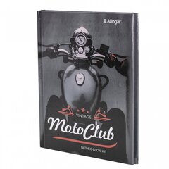 
          Ежедневник недатированный, А5, 7БЦ, Alingar, ламинация, 80 л., клетка, "Мотоклуб"