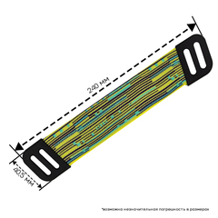 Накладка под оголовье для наушников Logitech G733, G335
