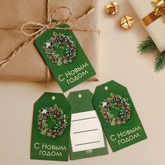 Шильдик, С Новым Годом, Еловый венок, Зеленый, 5*9 см, 10 шт.