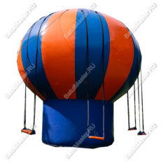 Качели воздушный шар «Полёт мечты», 5,2×4,6×4,6 м