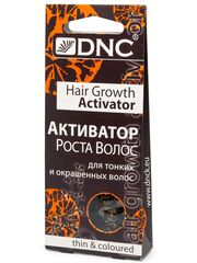 DNC Активатор роста для тонких и окрашенных волос 3х15мл