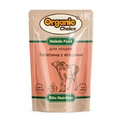 Organic Сhoice пауч для кошек телятина с ягодами в соусе 85 гр