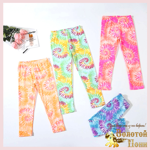 Лосины хлопок д (3-8) 260325-LCBR-109