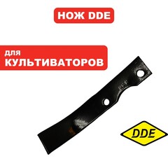Нож для культиватора DDE V700 II / V750 II Крот/Крот2 , правый (50201-T00601-B01)