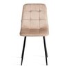 Стул Чили / CHILLY (mod. JSC-220) металл черный/велюр бежевый