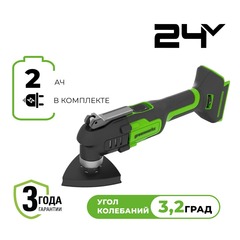 Мультитул акк. Greenworks G24MT, 24V, OQIS/OIS, 5000-18000/мин, 3,2°, LED, оснастка 13 шт, 1х2Ач,ЗУ,кор (3400307CUA)