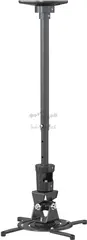 Кронштейн для проектора Cactus CS-VM-PR01L-BK черный макс.10кг потолочный поворот и наклон — фото 8