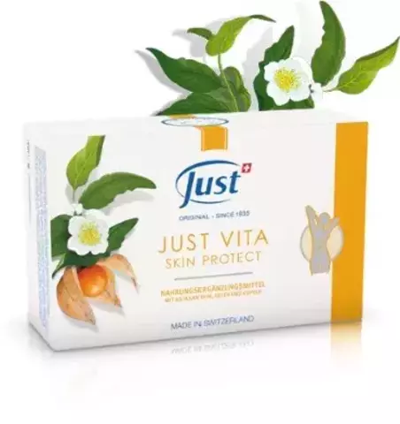 БАДы JUST Vita Skin Protect