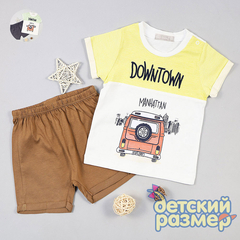 Костюм