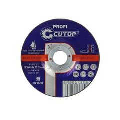 Диск отрезной Cutop Profi T41 125х1,6х22,2 39985т