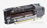 Печь в сборе Konica Minolta bizhub PRESS C7000, C6000, C7000P, PRO C6000L (A1DUR71V11/A1DUR71V22)