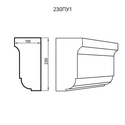 Карниз 230ПУ1  230х100