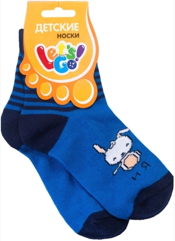 Носочки Lets Go LGO027_полоска,синий 8