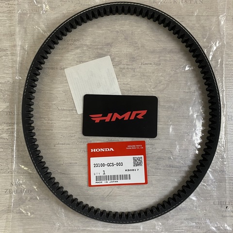 Honda Ремень вариатора 23100-GCS-003