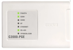 С2000-PGE исп.01 Устройство оконечное объектовое