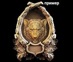 Силиконовый молд Рама № 2843
