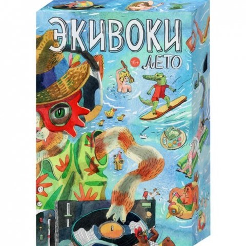 Настольная игра Экивоки 21284 Лето