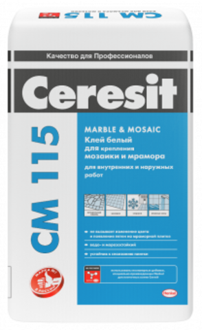 Плиточный клей Церезит СМ 115 Marble&Mosaic 25 кг