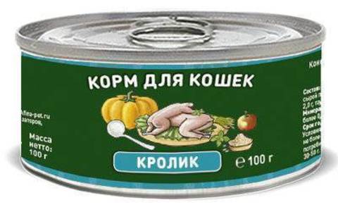 Solid Natura Holistic Кролик влажный корм для кошек жестяная банка 0,1 кг