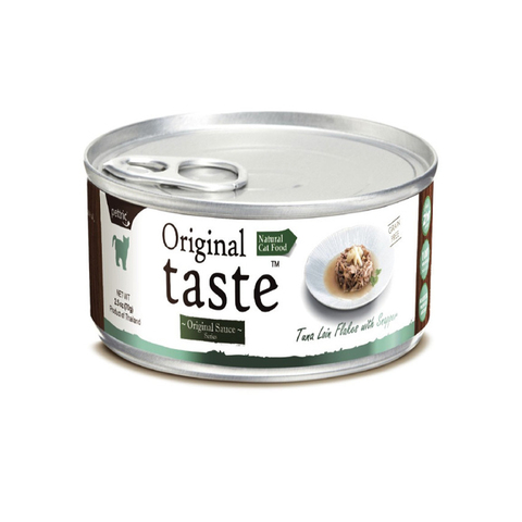 Pettric Original Taste влажный корм с тунцом и люцианом в соусе для кошек 70 г