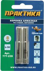 Коронка алмазная ПРАКТИКА 