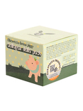 Желейная лифтинг маска для лица с коллагеном Green Piggy Collagen Jella Pack ELIZAVECCA