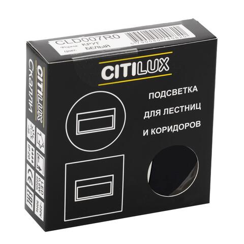 Светодиодная подсветка Citilux Скалли CLD007R5