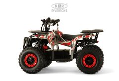 Детский электрический квадроцикл RiverToys MIKA LUX 1000W