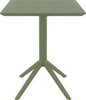 Стол пластиковый складной Siesta Contract Sky Folding Table 60, оливковый