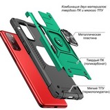 Противоударный чехол Strong Armour Case с кольцом для Samsung Galaxy S20 FE (Темно-зеленый)