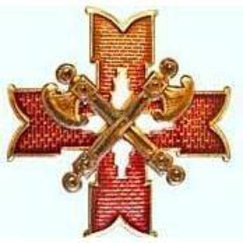 Знак нагрудный офицерского состава Президентский полк