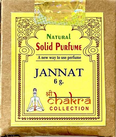 Natural Solid Perfume JANNAT, Shri Chakra (Натуральные твердые духи ДЖАННАТ, Шри Чакра), 6 г.