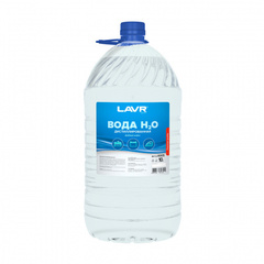 Вода дистиллированная Lavr 10л Ln5005