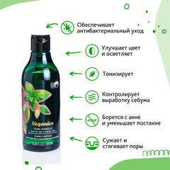 Bio World Veganica Тоник-гидролат для жирной и комбинированной кожи, 245мл