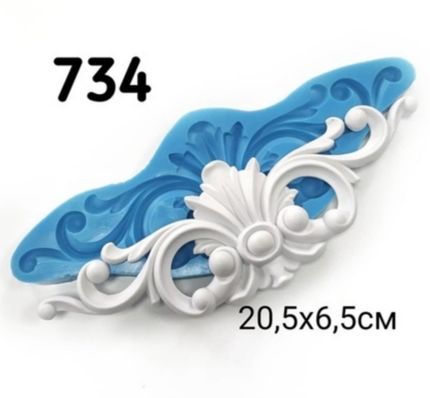 Молд Навершие, 20.5х6,5см, Арт.PO-0734, силикон